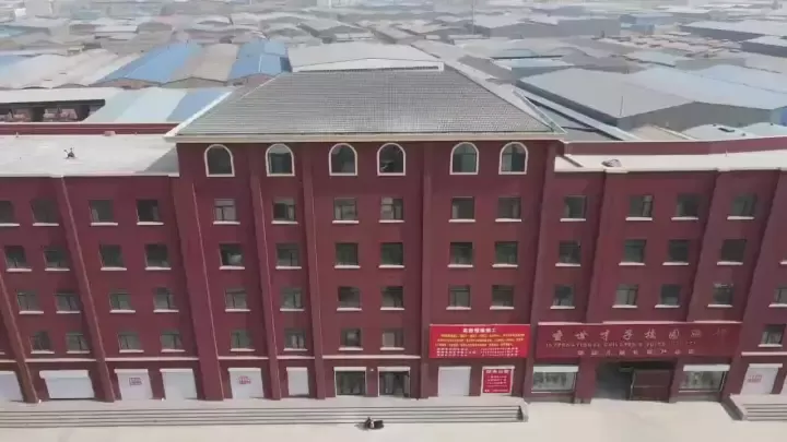 BTA Formal Suits & Shoes Factory Outside View